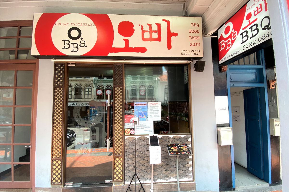 OBBA LOCATION